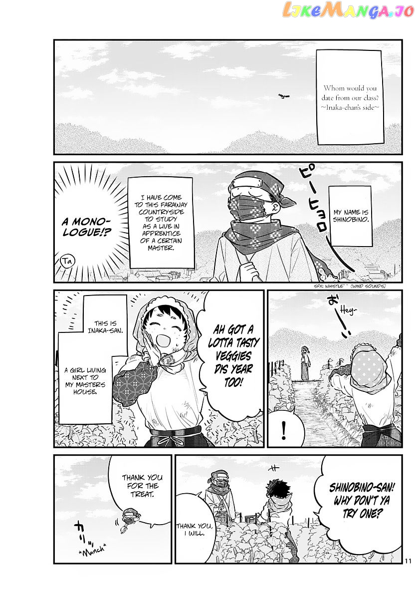 Komi Can